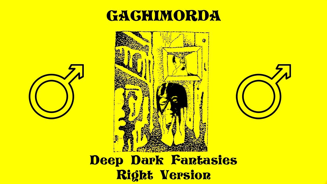 MGMT - Little Dark Age ♂Right Version♂ Gachi Remix prod. by GachiMorda