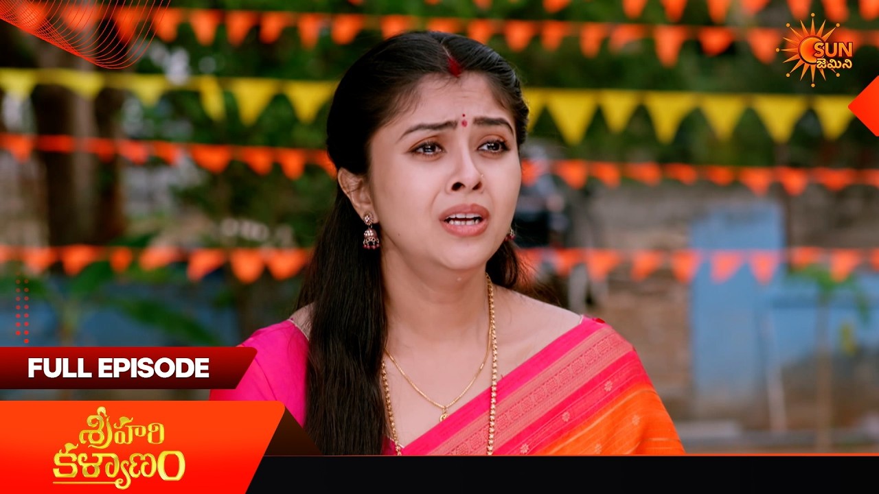 Sri Hari Kalyanam - Full Episode | EP - 160 | 25 Mar 2026 | Telugu Serial | Sun Gemini
