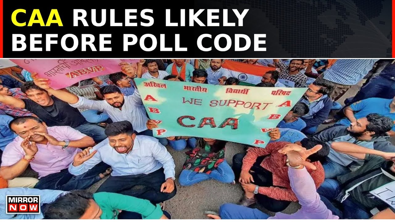 CAA Notification Expected in March Ahead of Lok Sabha Polls| Ministry of Home Affairs Signals| News