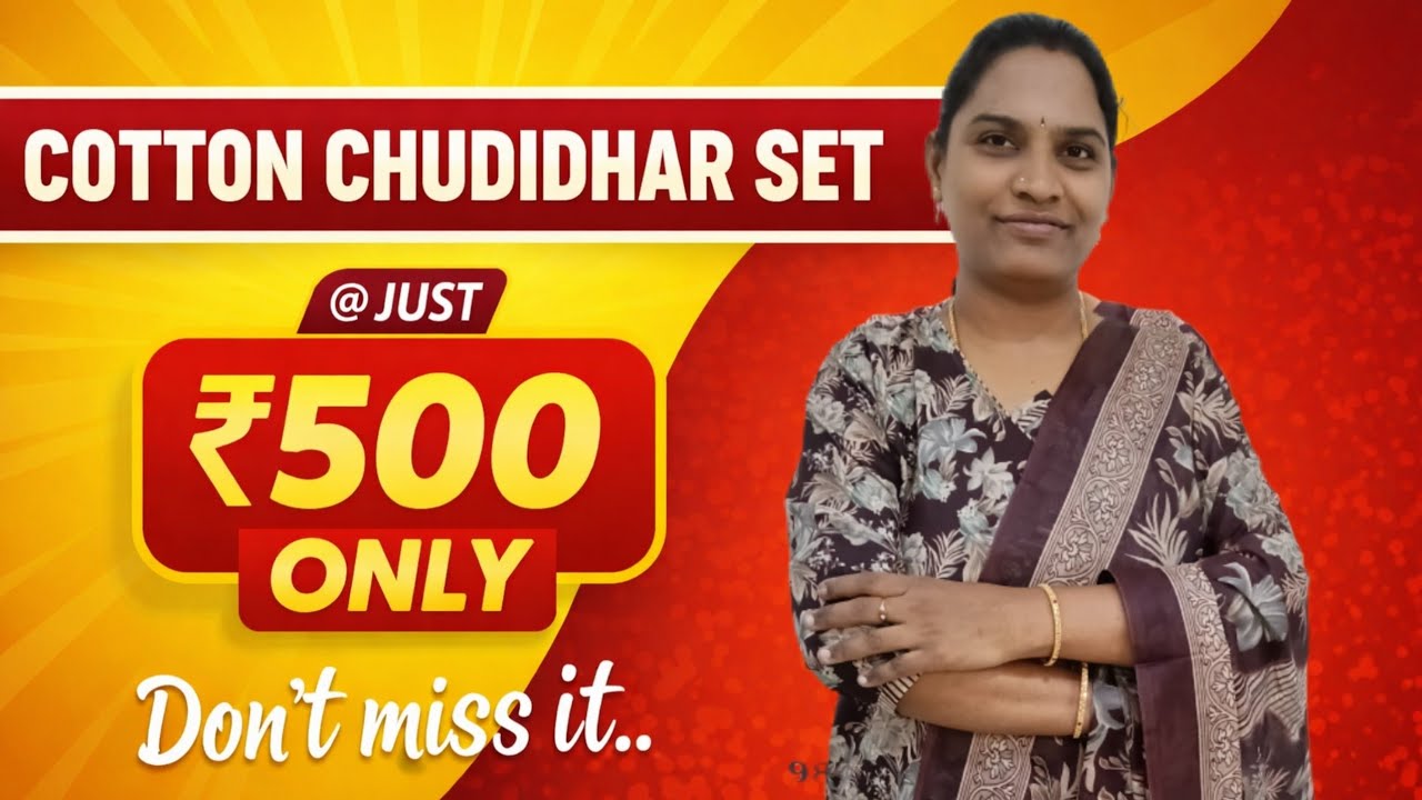 Daily Wear-க்கு Perfect Choice – Just ₹500 Only..! Order now @ 9841603451
