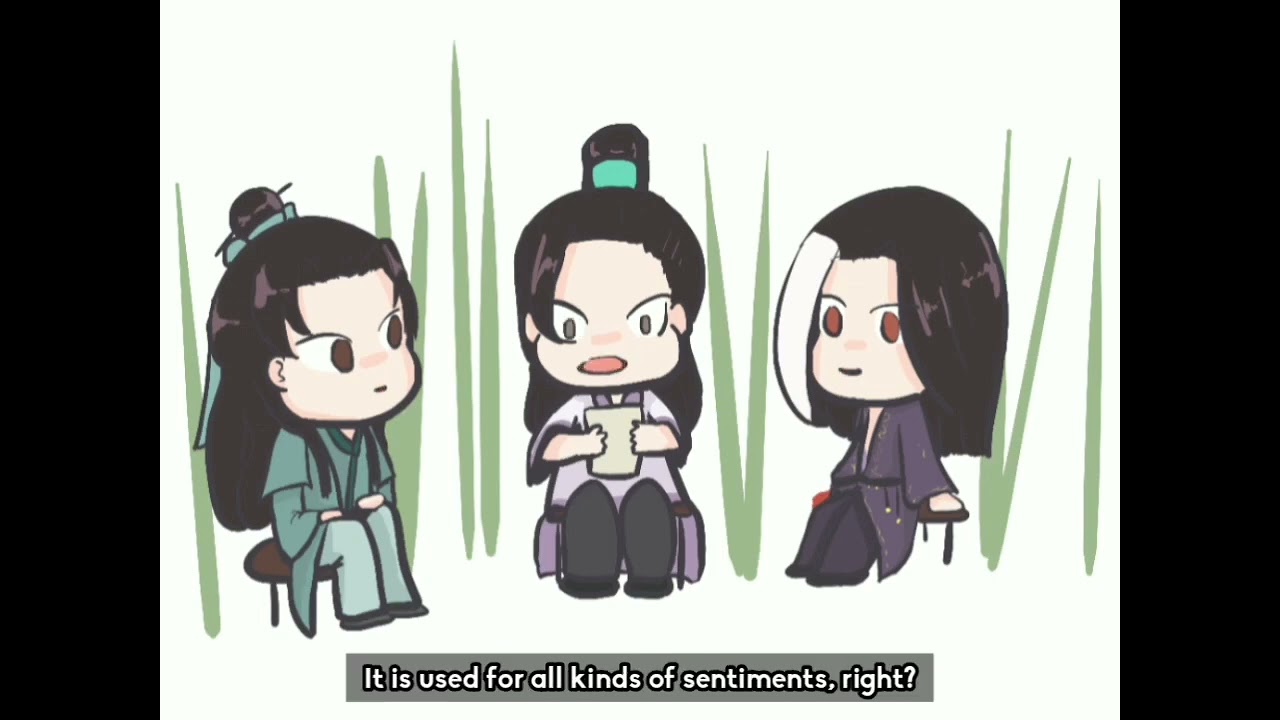 Yan Wushi's Favorite Line: 