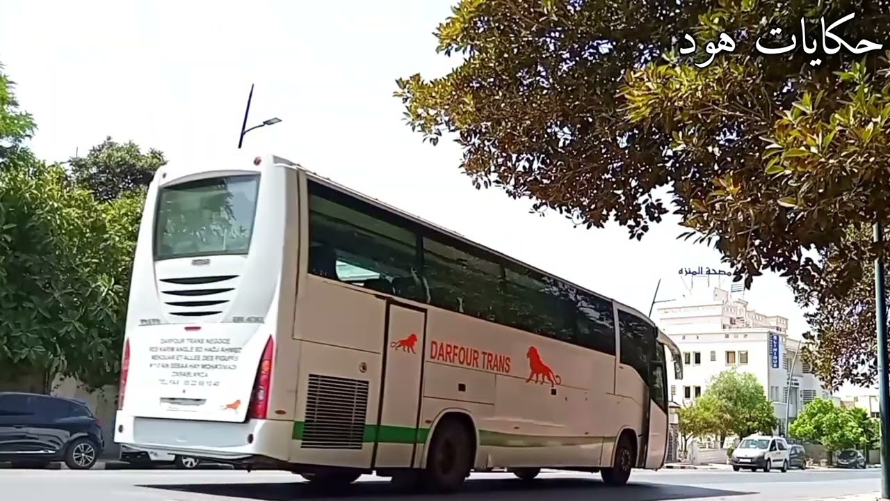 مقت...ولة في ظروف غامضة