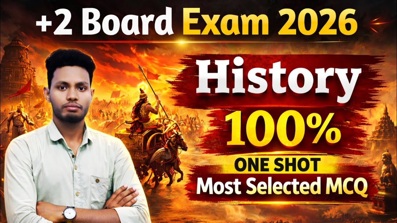 ଆସିଗଲା +2 2nd year History 2 mark Question Answers 2026 / history 2 mark selection question 2026
