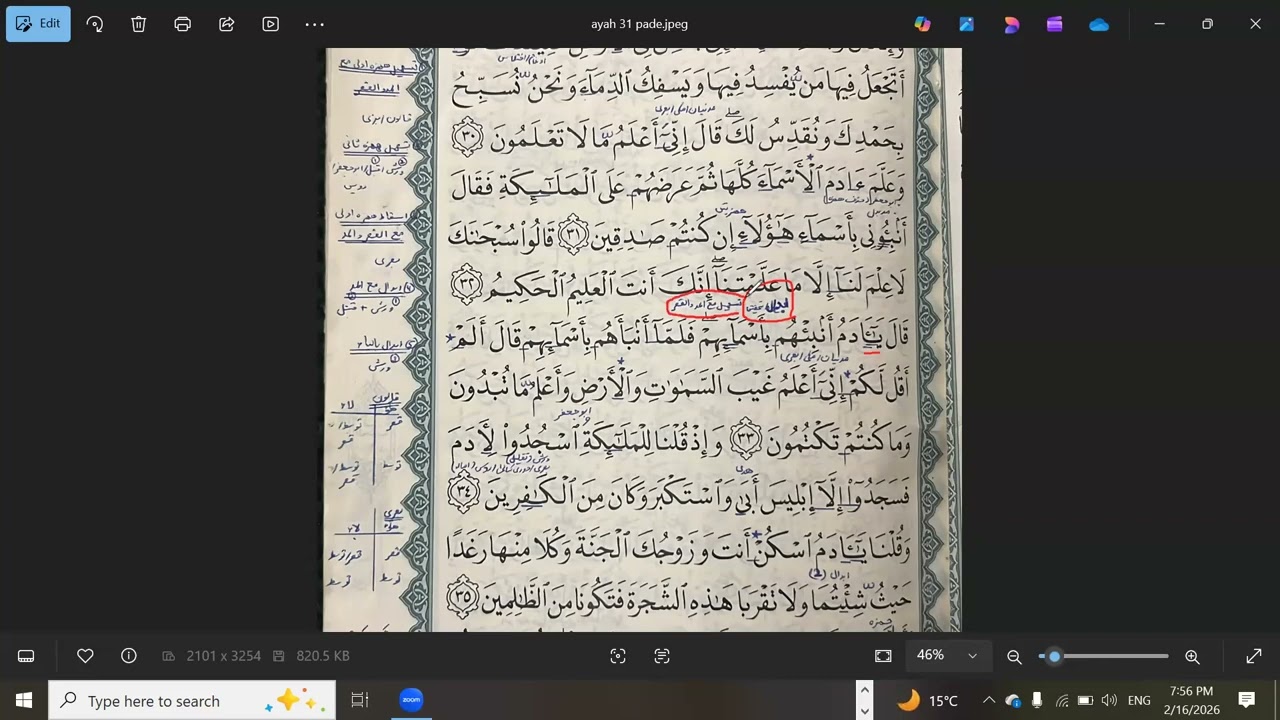 Lecture 29 (Al Baqarah 32 33 34)