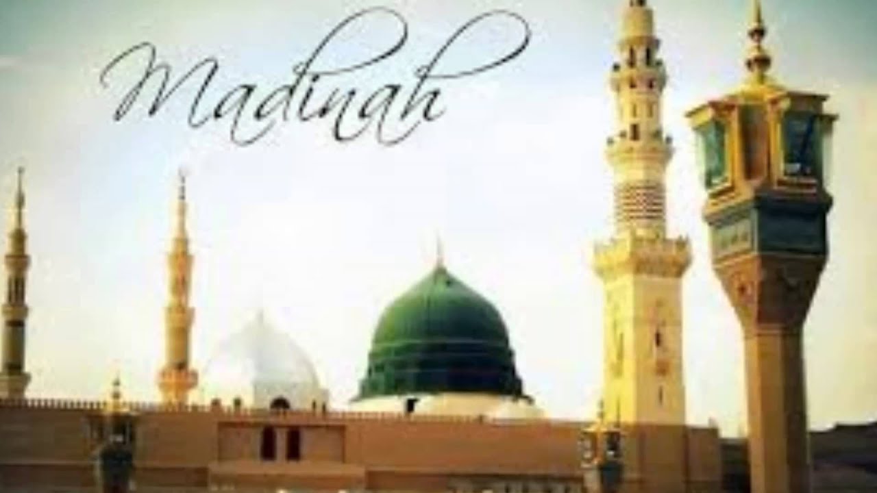 Sufi Waheed Saifi - Mere Nabi,Pyaare Nabi