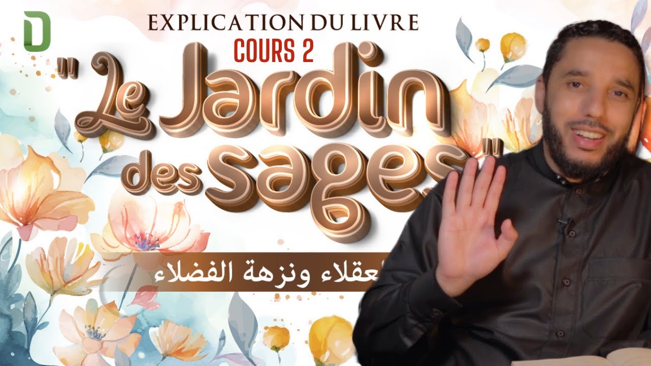 2/ Pourquoi et comment être une personne sage et de bon sens