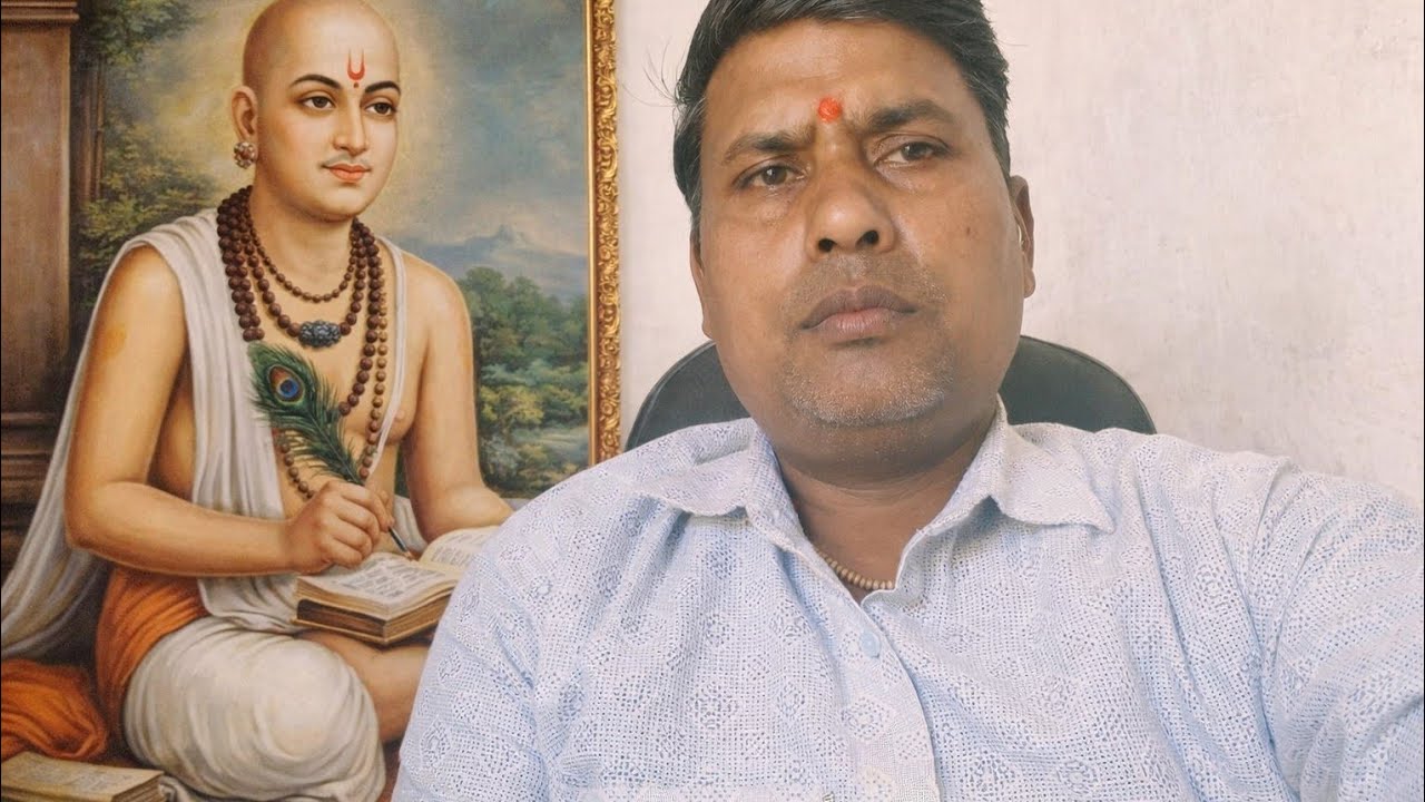 जब किसी की अस्ति जाती है तो राम नाम सत्य है क्यों बोल ते है#motivation #viralvide