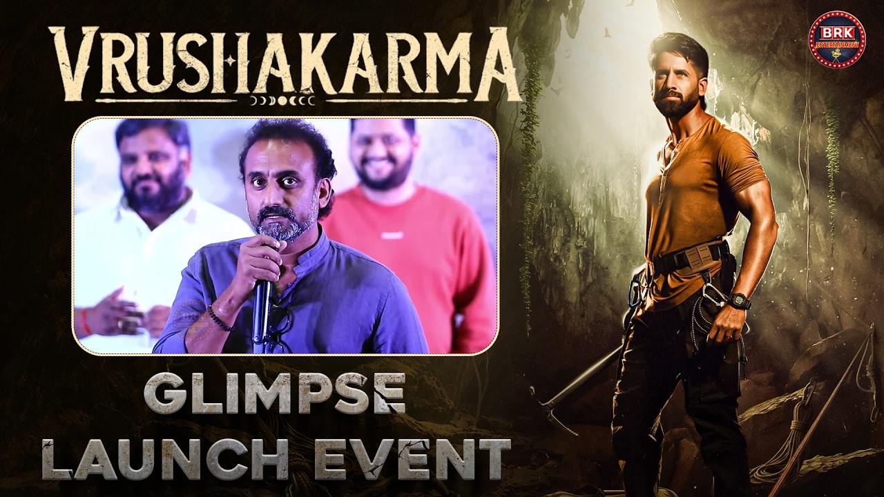 Production Designer Nagendra Tangala Speech at Vrushakarma Glimpse Launch Event