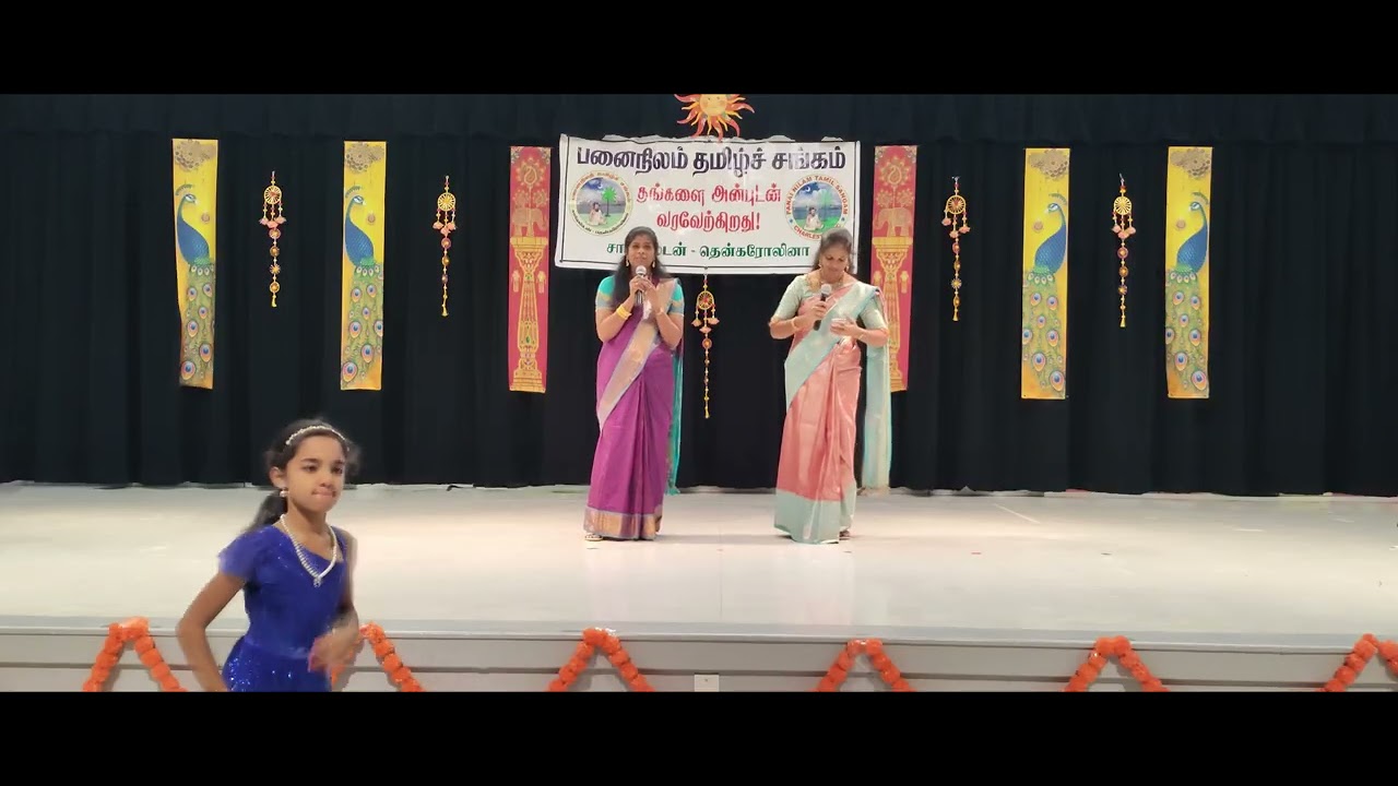 PNTS-Pongal Vizha 2026-5