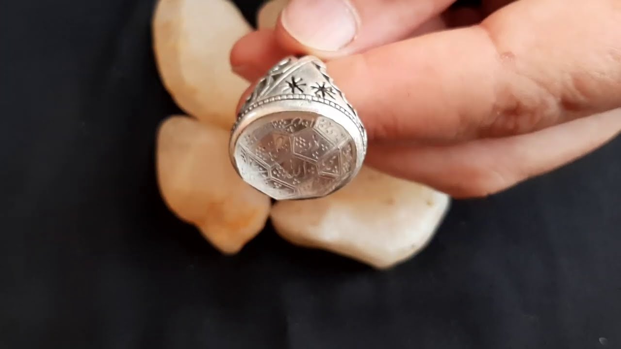 در النجف فوائد و اسراره و خواصه