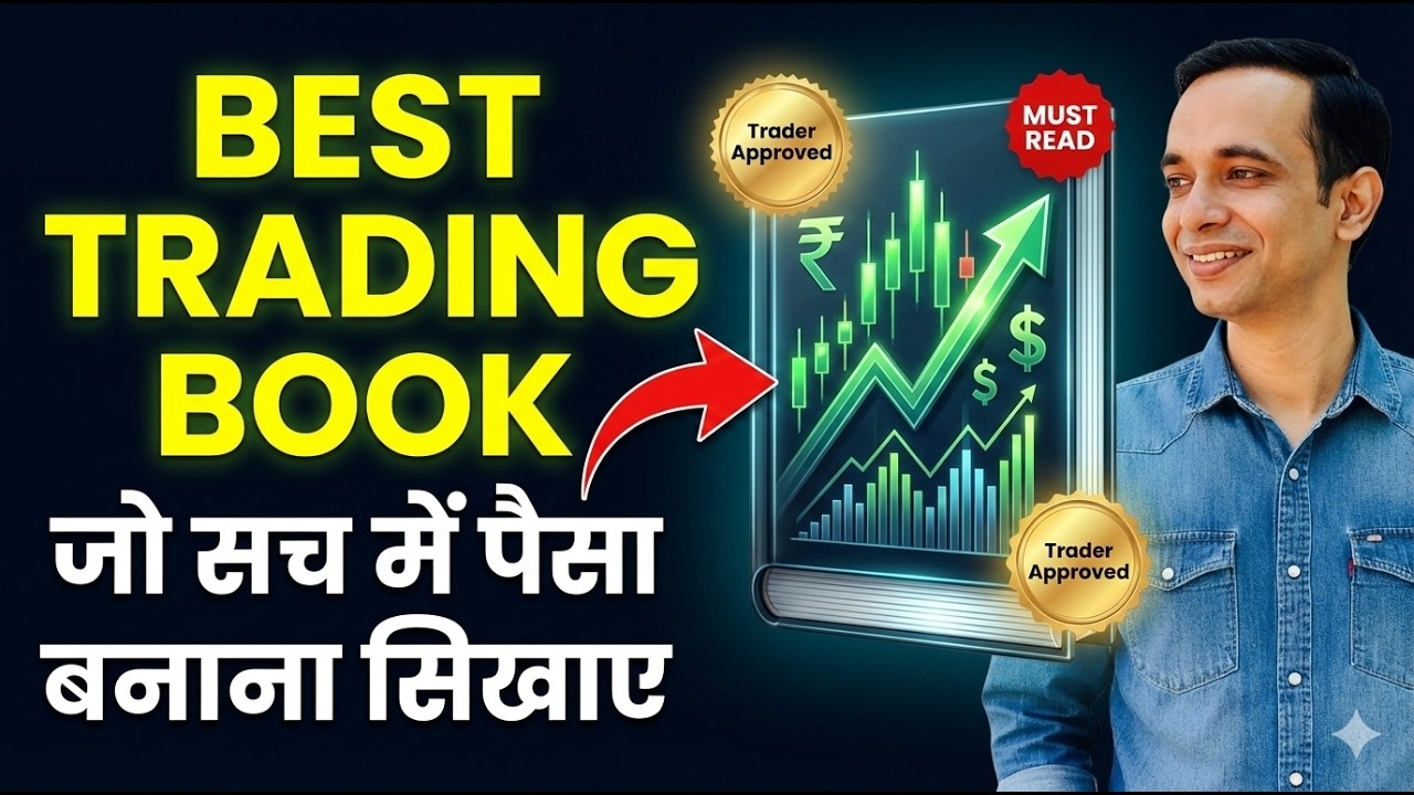 Top 7 Trading Books You MUST Read to Actually Make Money (Beginner &rarr; Pro)