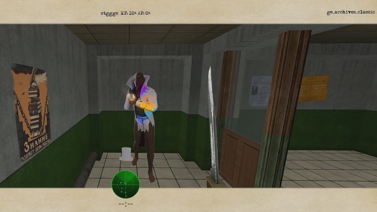 Dark Boo Shuts Down Hacker Stgggs in Goldeneye Source