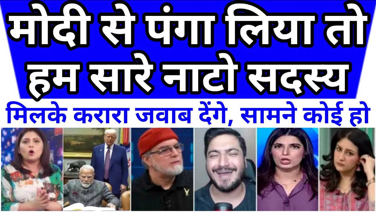 Samooh ke pramukh ka aaya bayaan