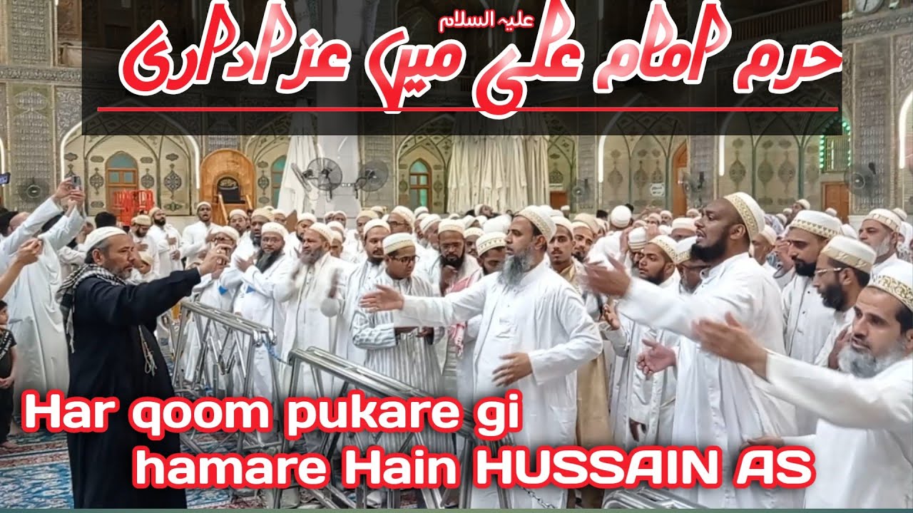 bohra azadari || dawoodi bohra majlis in imam Ali holy shrine #bohracommunity@ShaykhDawoodi