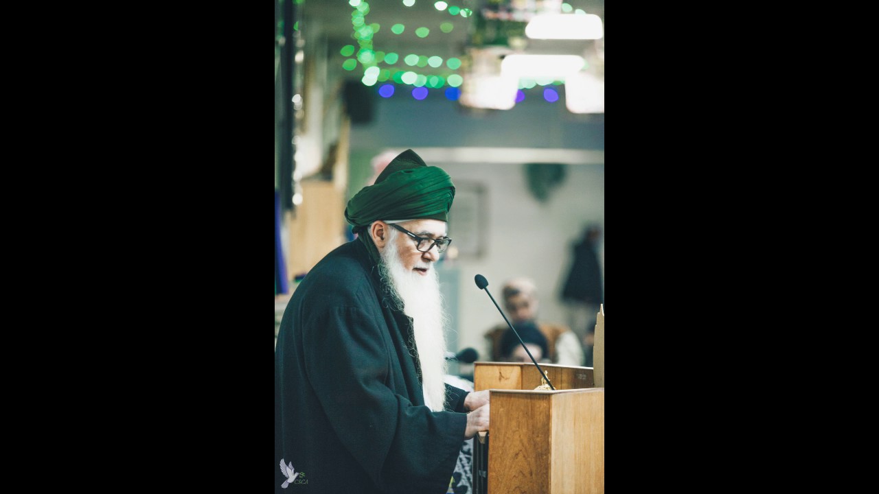 Greatness of Prophet Sayyidina Muhammad saw 21Apr2006 (Audio)