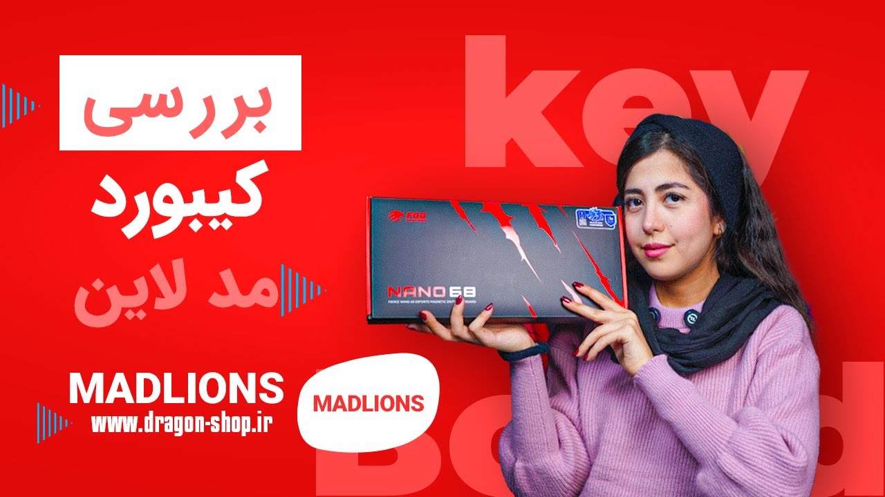 بررسی کیبوردهای Madlions 🔥 | Mad 68 Pro، Mad 68 HE V2 و Mad 68 ارزش خرید دارن؟