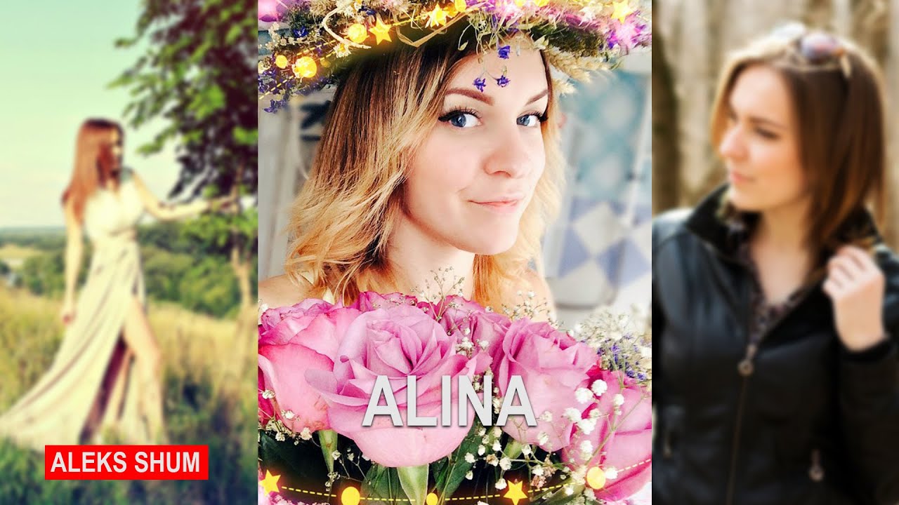 ALEKS SHUM - ALINA