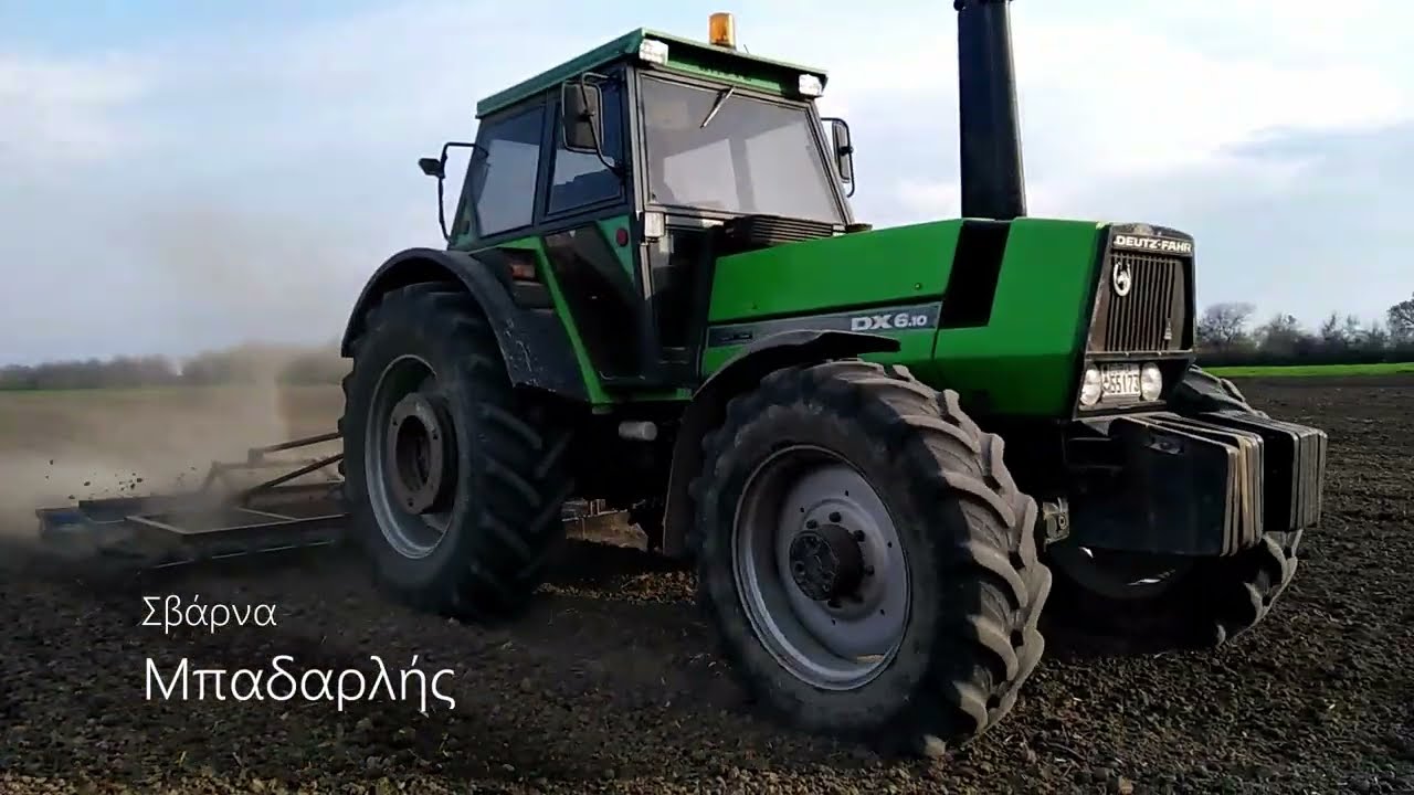 Deutz Fahr Dx 6.10 Σβάρνα
