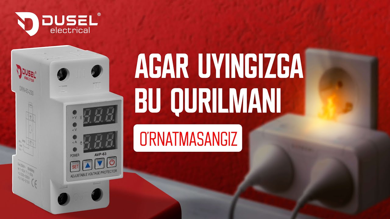 Agar kuchlanish relesini o'rnatmasangiz,,,