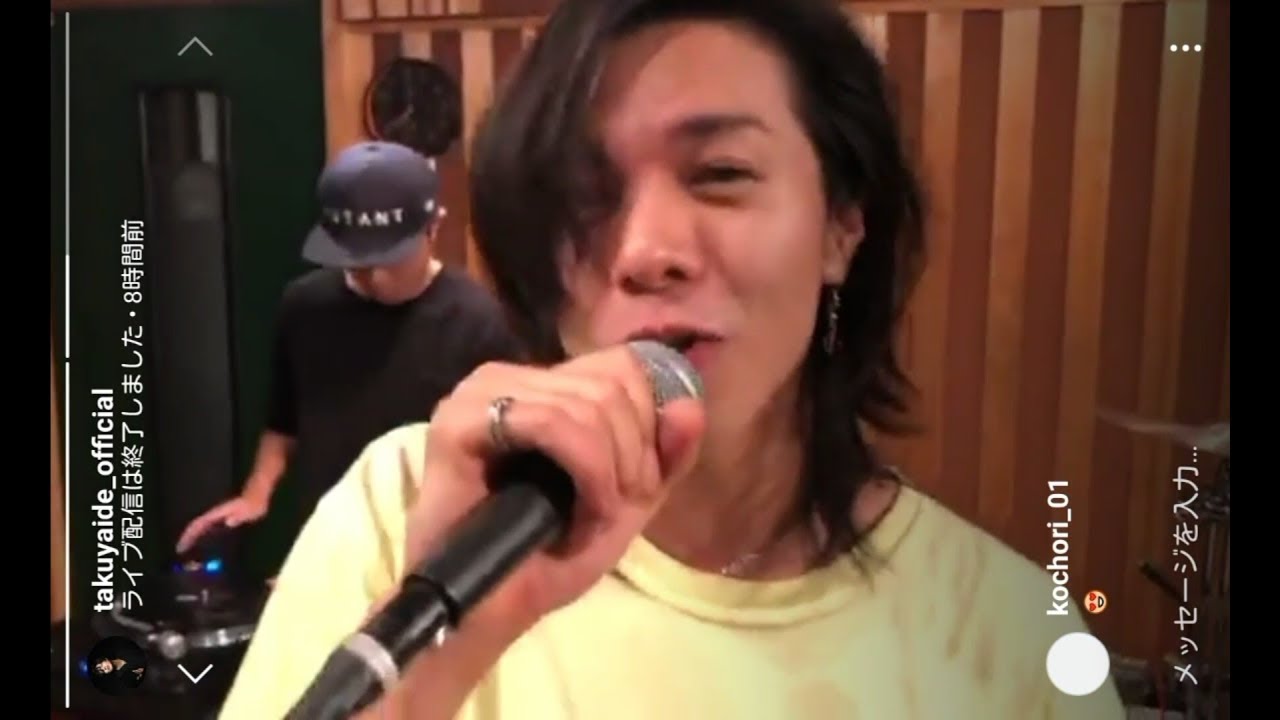 2018-07-11 Takuya IDE Instalive [後半]
