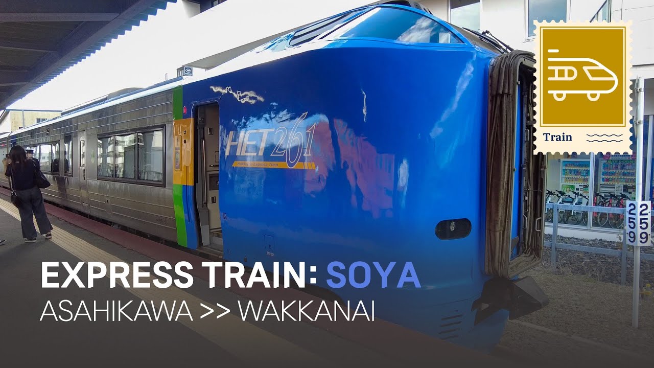 [FULL: Crossing Japan by Train] Final train! Asahikawa to Wakkanai, take the Limited Express Soya!