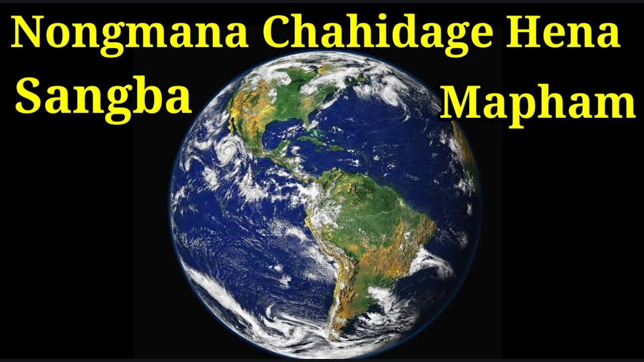Nongmana Chahidage Hena Sangba Mapham ||Amazing Facts Manipur