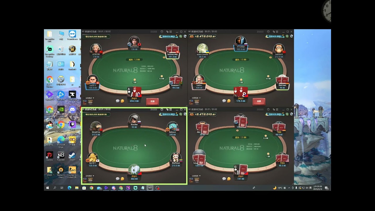 Magic NL2 Poker