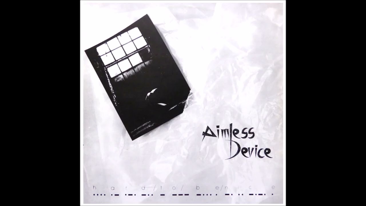 Aimless Device - No Friend of Mine (BEL, 1985)