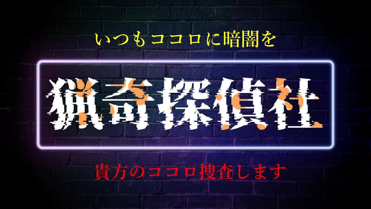 マツタケワークスの音楽と映像「凡人４８号」