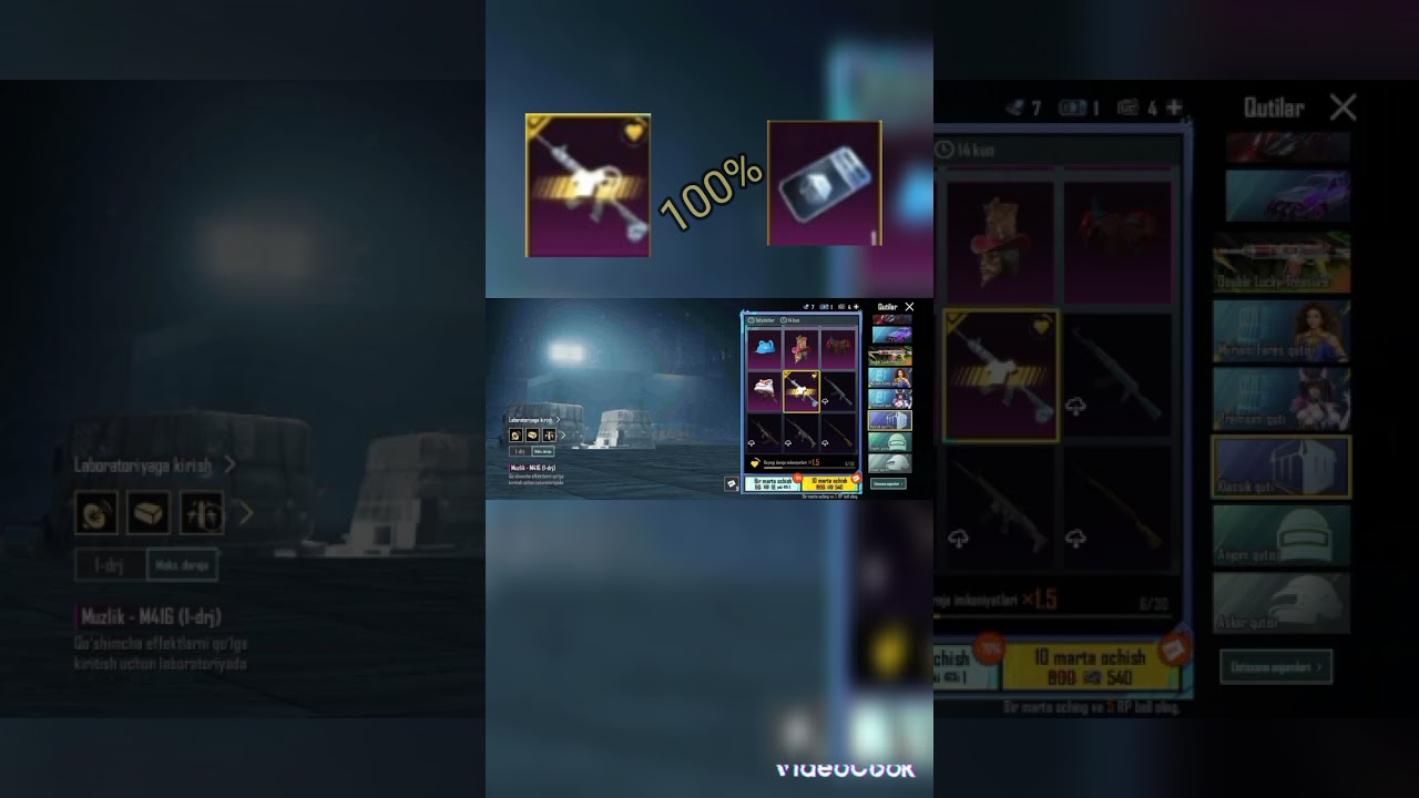 lednik tushirish siri 💯 %tushadigan taktika #pubg #pubgmobile# rek#tdm#tekinga lednik 1 k goo