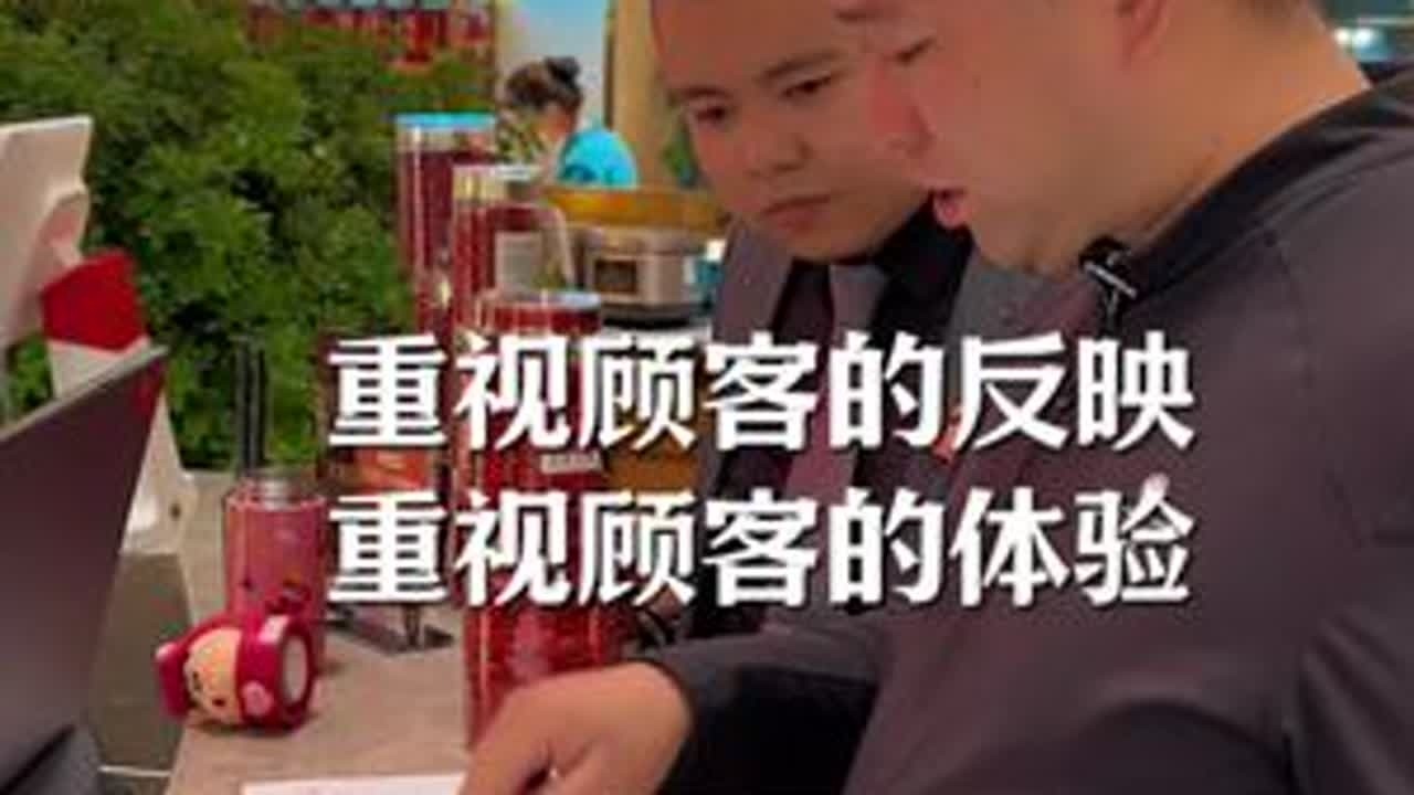 顾客的反馈，我们一定要重视，全员重视并改进体验好，才有回头客#回味宫宁夏滩羊馆 #牧賀蘭宁夏滩羊手抓 #牧贺兰宁夏菜 #牧贺兰宁夏滩羊手抓