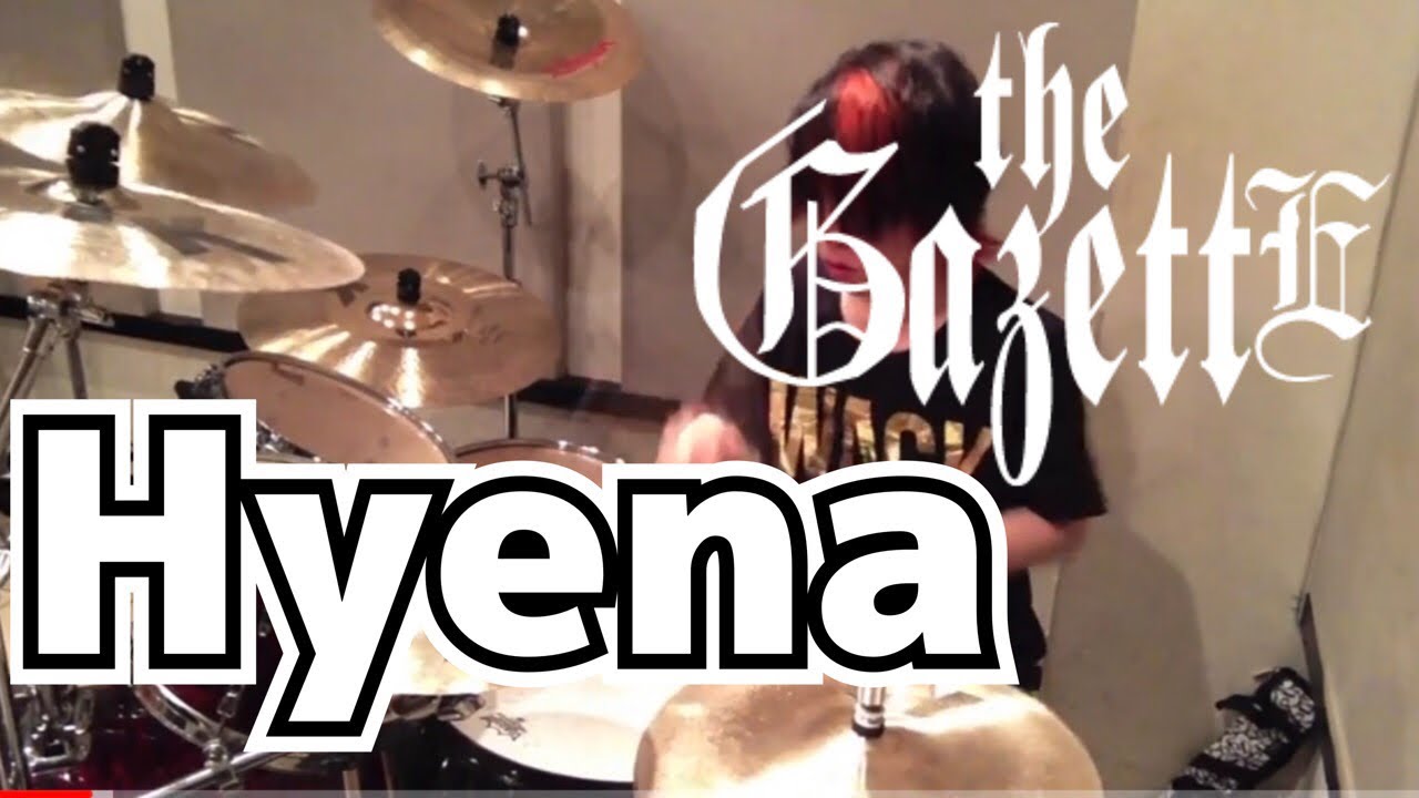 【the GazettE】「Hyena」を叩いてみた【ドラム】