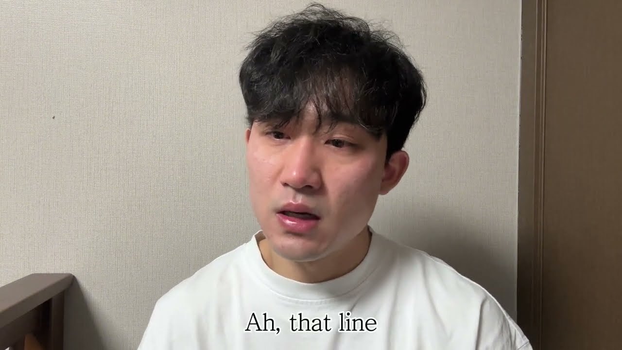 [For foreigner] David Kim Self-tape