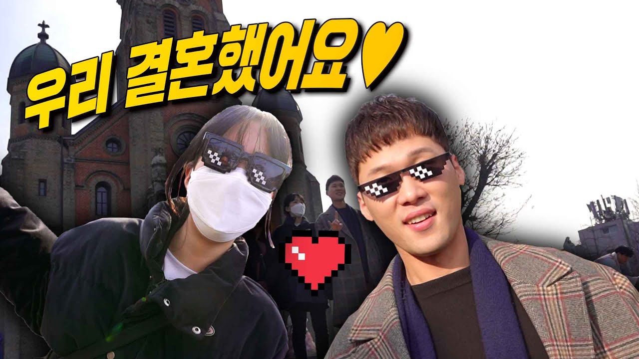 회사 여직원들과 여행 가서 가족이 되어 돌아왔다