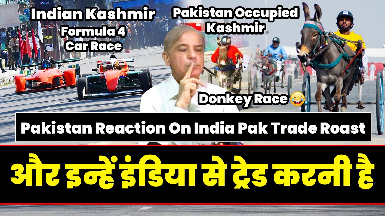 Aur Inhe India Se Trade Karni Hai | Pakistan Economic Crisis Roast | Inflation In Pakistan | Twibro