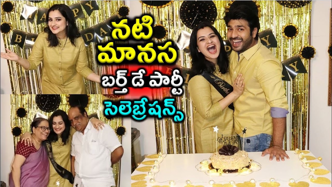 Telugu Tv Actress Manasa Charan Sudden Surprise Birthday Celebrations Party Photos