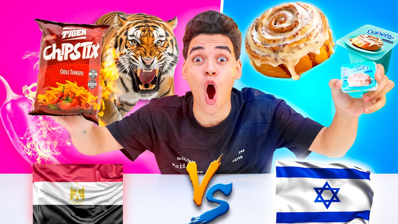 تجربة المنتجات المصرية ضد المنتجات المستوردة😨😱 صدمة