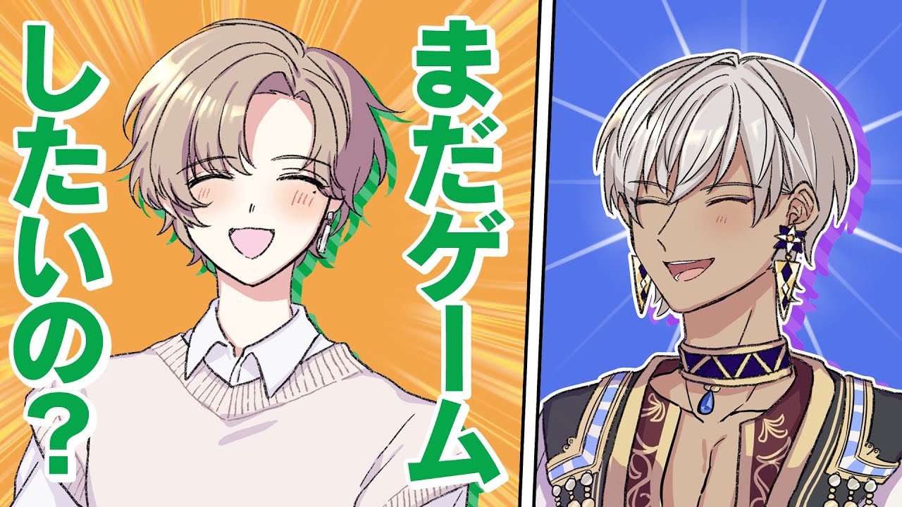 【漫画】ゲームを続けたくて駄々をこねるイブラヒムと叶【マンガ動画】【アニメ】にじさんじ☆ぷちさんじ VTuber
