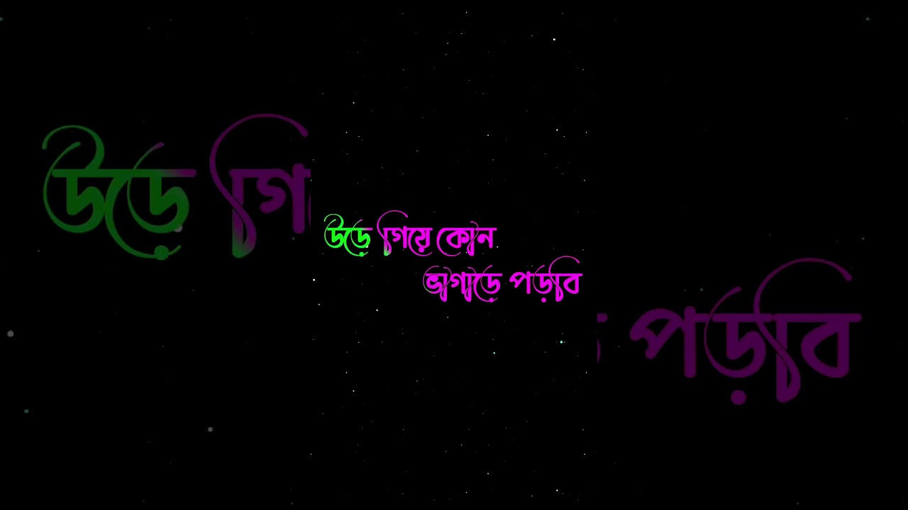 power music 💥👿compition bangal dialogue 🔥dj bm remix👿@SMVlog3