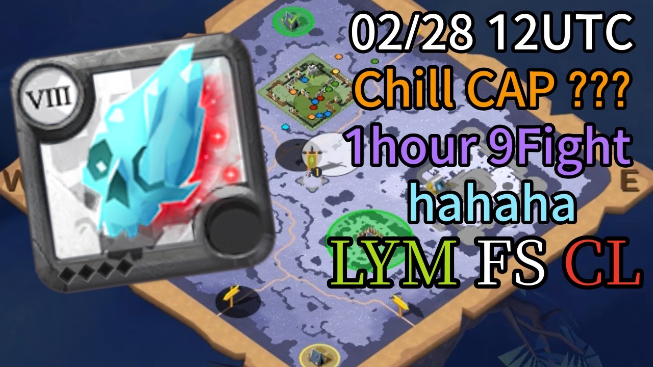 Chill CAP 1Hour 9FIGHT xD 02/28 12UTC LYM FS CL Perma POV【アルビオンオンライン】albion onlline Faction Warfare
