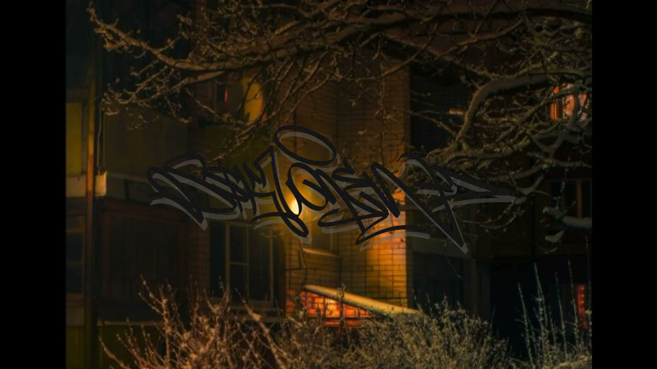 [FREE] УННВ x Баста х ОУ74 x Kunteynir х Metox Beat Old School Freestyle Rap Beat - (prod.ssklonen)