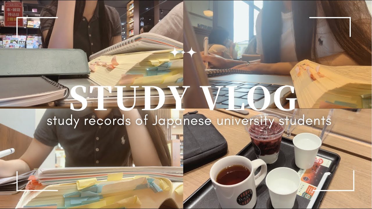 【study vlog】実家暮らし法学部生のロースクール受験vlog📝✨🫶🏻