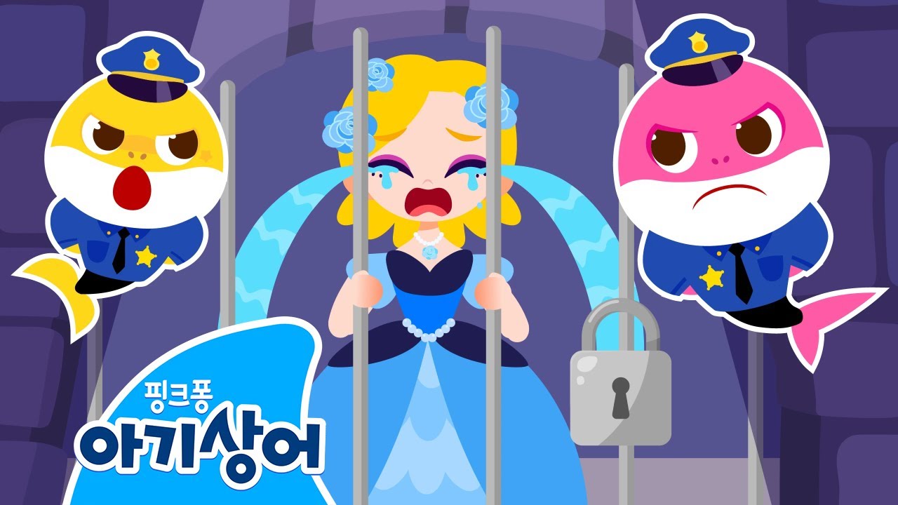 [✨NEW] 🚨경찰 상어가족, 할로윈 몬스터를 잡아줘!😈 | 아기상어 할로윈 놀이 | 해골, 마녀 | Halloween | 핑크퐁! 아기상어 올리