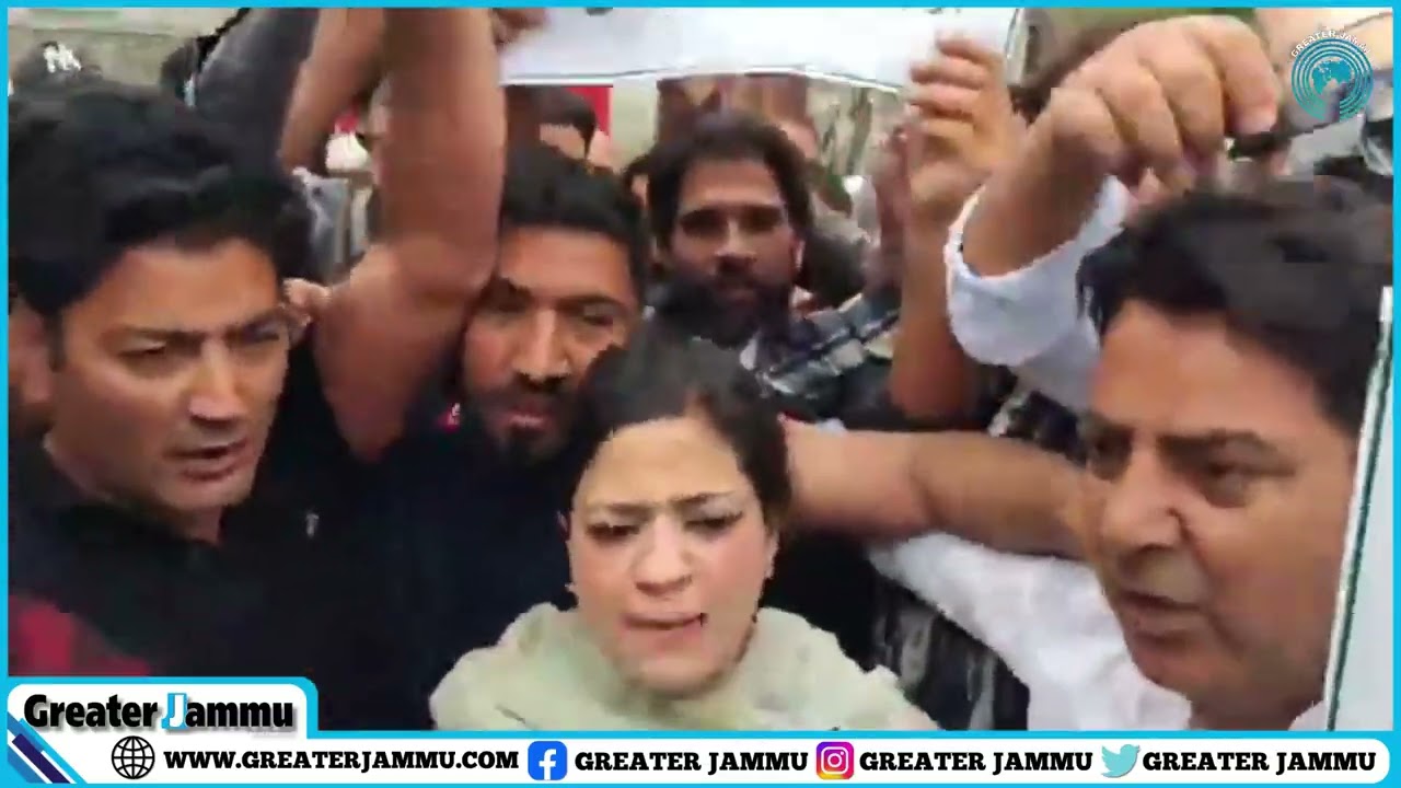 Pdp Protest ||  Urdu launage