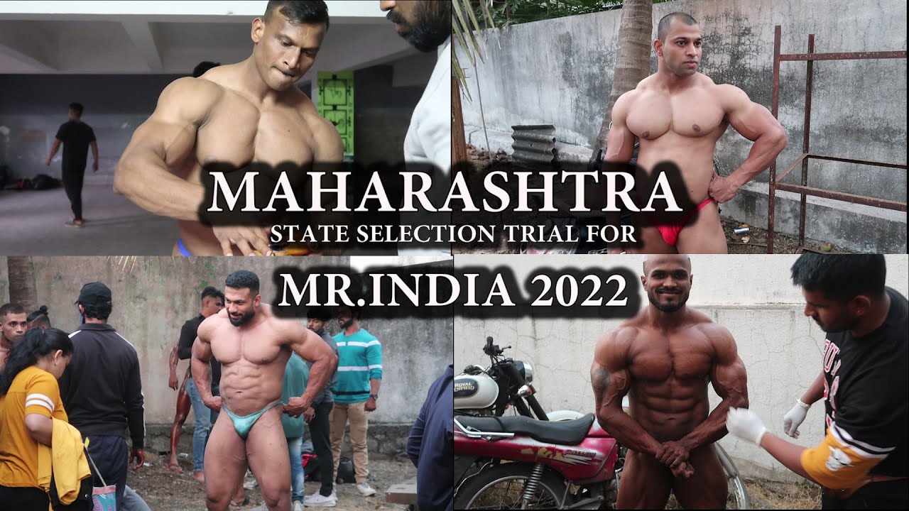 Maharashtra State Selection Trail For Mr. India 2022