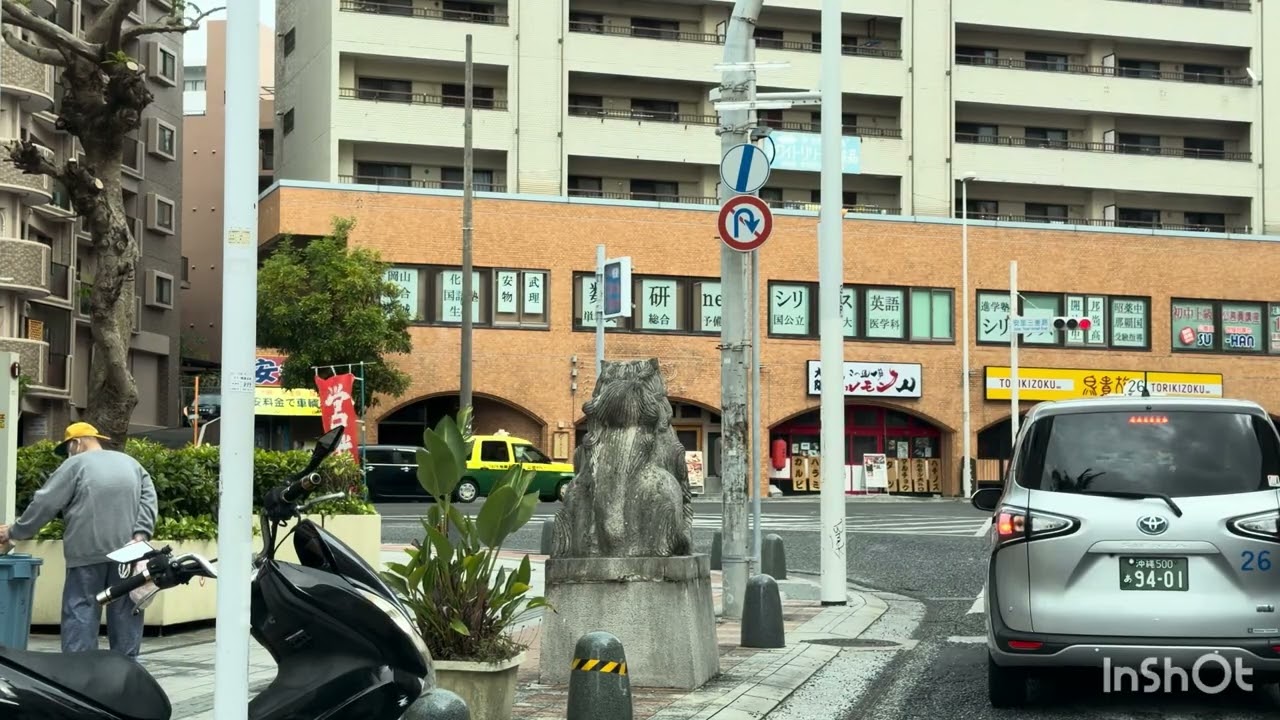 国際通り 2026.01.27