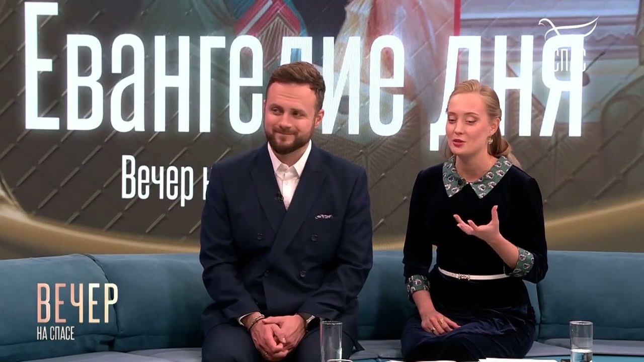 Истинно говорю вам, если будете иметь веру и не усомнитесь! #СвятоеЕВАНГЕЛИЕ #чтениеЕвангелия