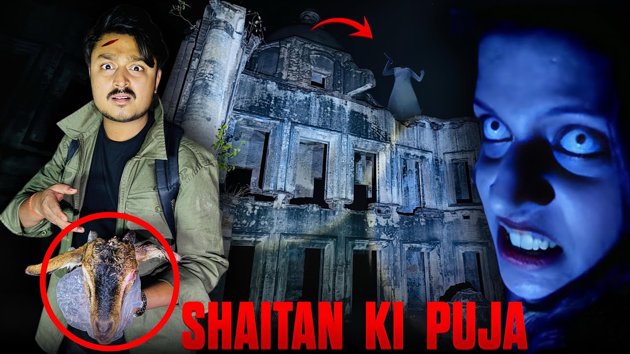 Jatan Nagar Palace Satan Ritual 😱 Real Ghost Captured on Camera| Terrifying Paranormal Investigation
