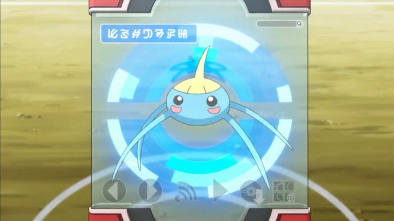 Surskit Pok&eacute;dex Entries..wmv