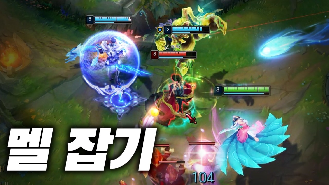 뚜벅이면 당해야겠지?